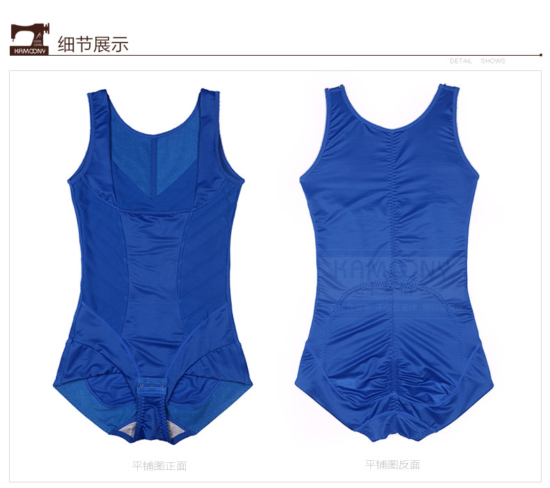 Sous-vêtement minceur luxueux en nylon - Ref 691188 Image 31