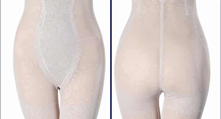 body amincissant 304+ en nylon - Ref 670208 Image 43