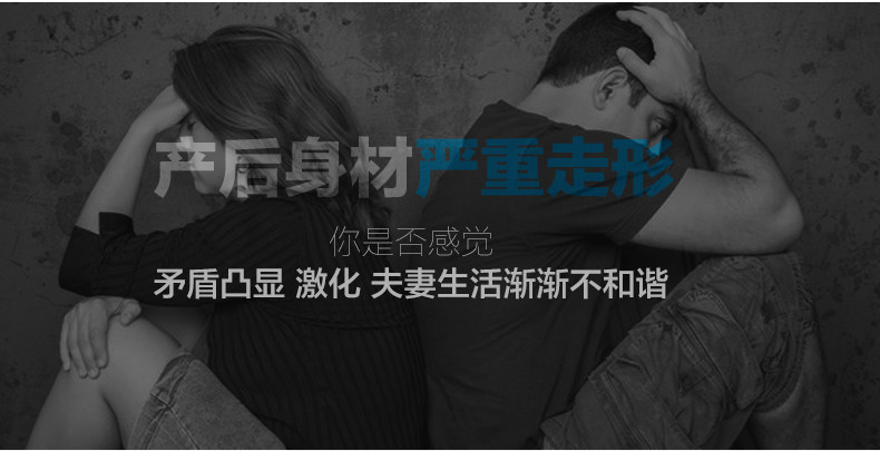 Sous-vêtement minceur luxueux en nylon - Ref 691188 Image 15