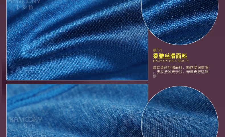 Corset amincissant 402/728 en autre - Ref 692748 Image 50