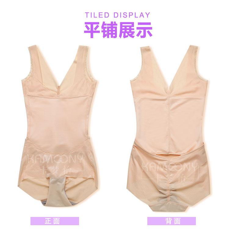 Sous-vêtement minceur sexy en nylon - Ref 688413 Image 25