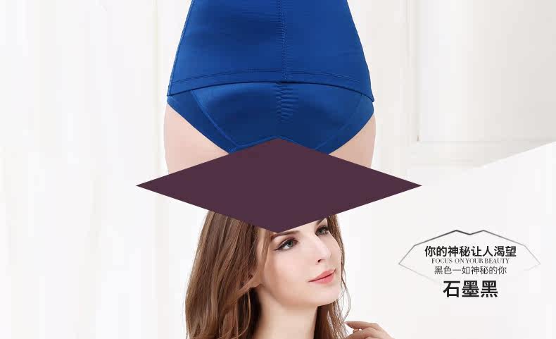 Corset amincissant 402/728 en autre - Ref 692748 Image 42