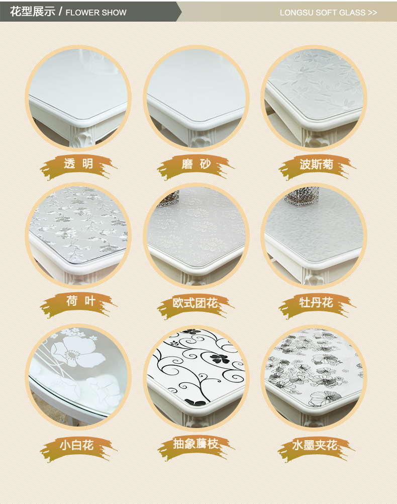 nhựa PVC chống thấm nước nóng mềm vải pad kính mờ bàn cà phê thảm dầu tấm trượt tinh dày - Khăn trải bàn khăn trải bàn gỗ phòng khách