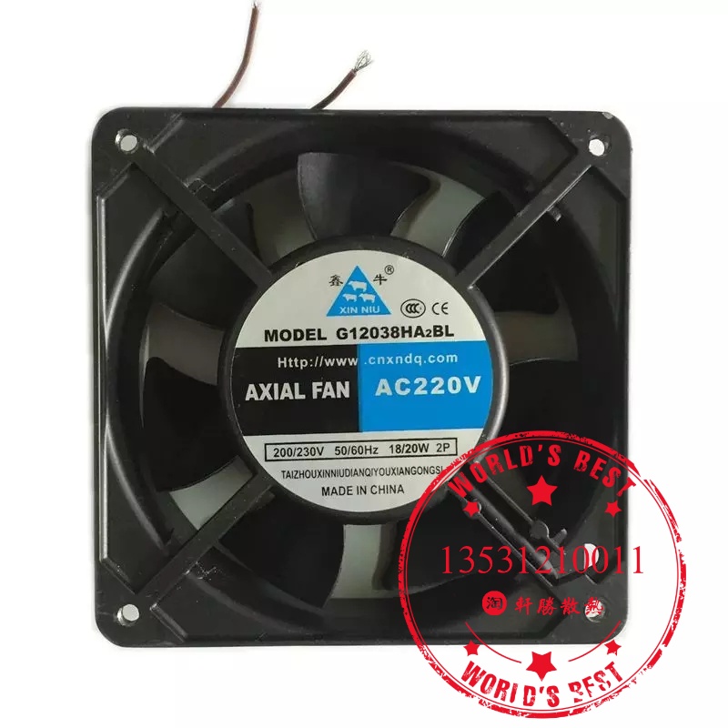 New Xinniu ventilator G12038HA2BL 12cm cabinet cooling fan silent axial fan 220V380V