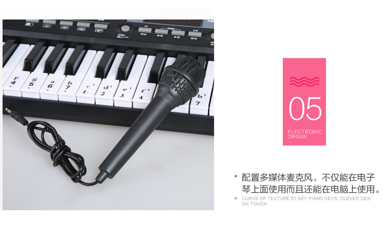 Bàn phím thông minh 61 phím người mới bắt đầu 3-6-12 tuổi trai và cô gái đàn piano với microphone trẻ em nhạc cụ đồ chơi âm nhạc