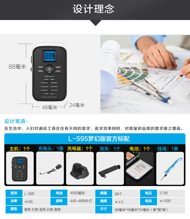 Точка продажи -2_02.jpg