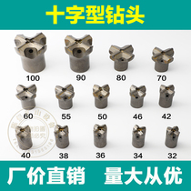32 34 36 38 40 42 46 50 55 and 60 70 80 90 100 pioneer cross bits feng zuan tou