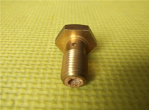 (Oil filter) YN30A oil filter internal combustion rock drill accessories gasoline breaker