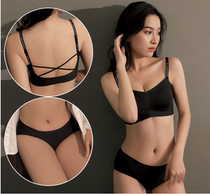 Dianfen no steel ring Letters Shoulder Strap Cross Beauty Back No marks Scarred Underwear Women Gather Little Bra Bra Suit