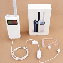  Suitable for Xiaomi intercom outdoor machine accessories Mijia walkie-talkie headset headset Walkie-talkie headset H-B10