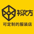 衫次方  一家可定制的服装店