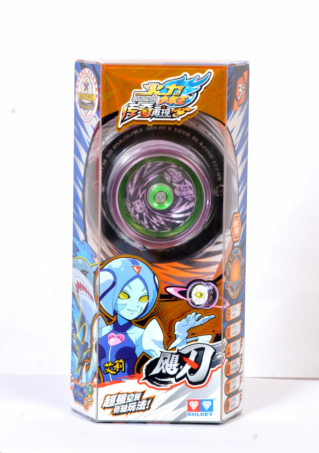 Yo-Yo Photon Elf s đôi mũi khoan hỏa lực Vua vị thành niên 5 Cậu bé phá bóng yoyo Yo-Yo đồ chơi cho bé trai