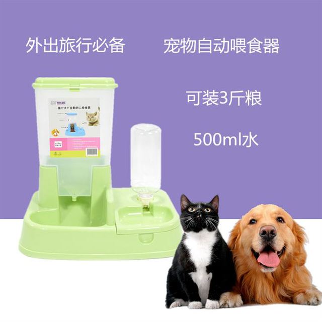 Pet Hàng hóa Bát Mèo Bát Thức ăn cho chó Bát Đôi Bát Mèo Pot Tự động cho ăn Đồ uống cho mèo Bát an đôi cho chó