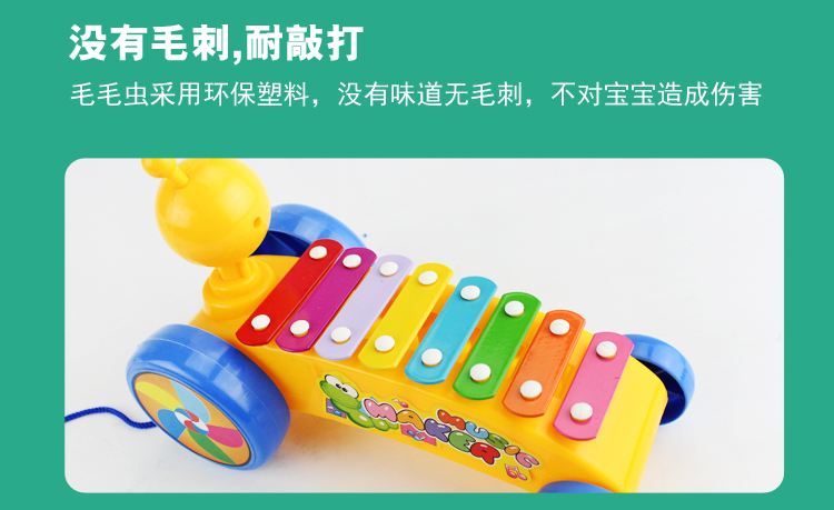 Âm nhạc của trẻ sơ sinh Hai chiing hai tay một gõ gõ piano tám giai điệu piano đồ chơi âm nhạc 1-2-3 đồ chơi đàn nhạc hình sên