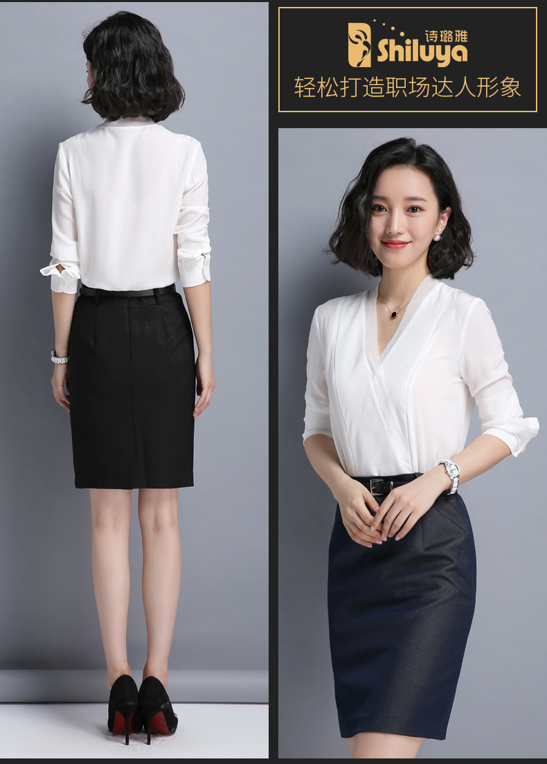 Tailleur femme - Ref 3242740 Image 18