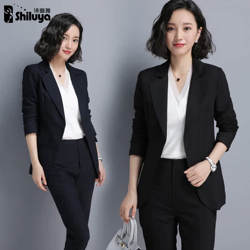 Tailleur femme - Ref 3244314 Image 1