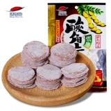 Юньнань Специальные кислые угловые таблетки Luowangzi Cake Cake Bambo