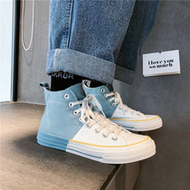 High Helps Mens Shoes Heat Craze Spring Breathable Collage Sails Shoes Mens Korean Version Fashion Casual 100 Hitch Student Shoes Tide