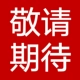 Hengyuanxiang đồ lót nam nữ cổ tròn dày thanh niên quần áo mùa thu quần nữ phù hợp với mùa thu và mùa đông - Phù hợp với nóng lên