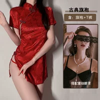 Красное ципао, штаны, повязка для глаз