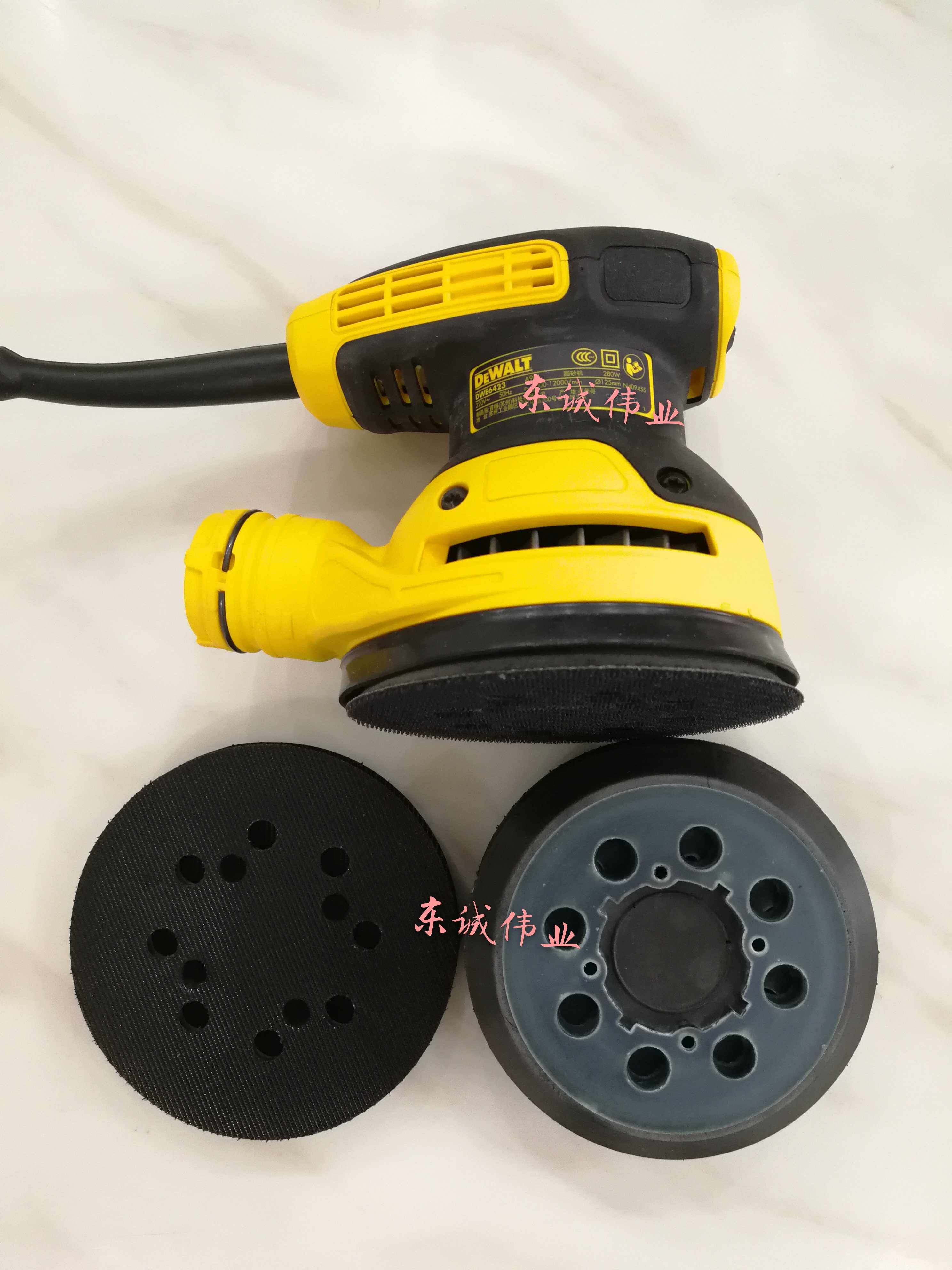 DEWALT Dewei DWE6423 electric sander self-adhesive disc grinder disc base