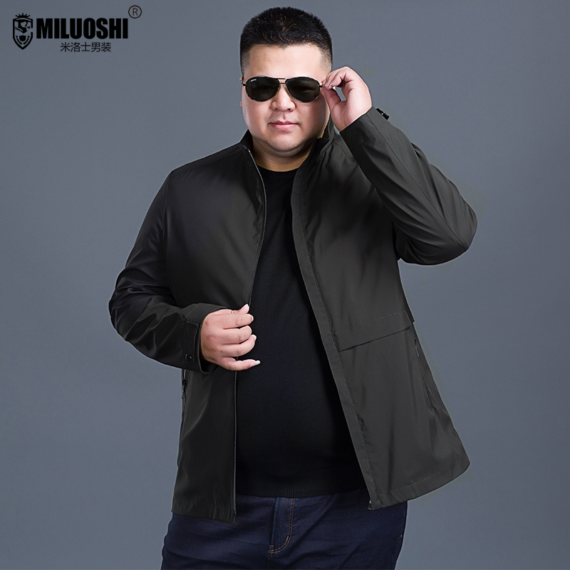 Blouson homme manches longues en Polyester - Ref 3116694 Image 1