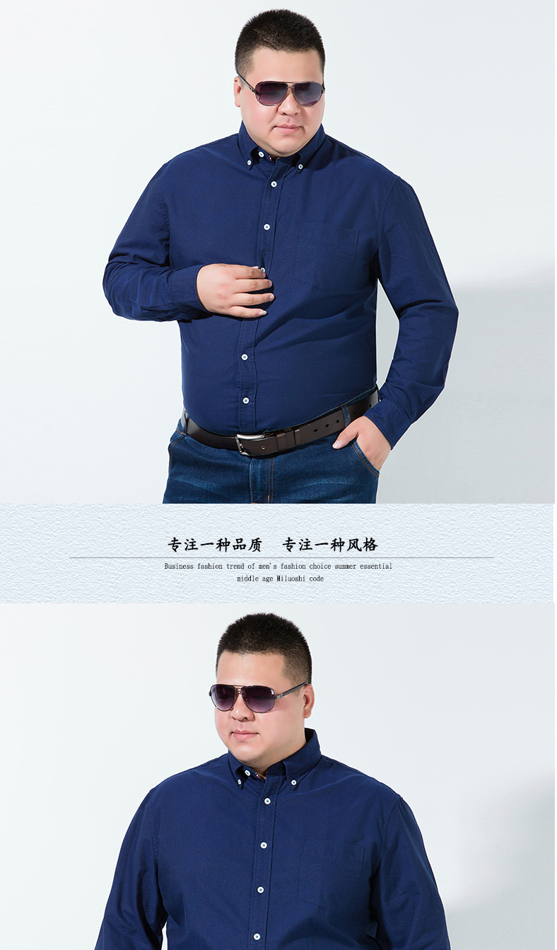 Thu đông 2018 nam mới cộng với phân bón áo sơ mi dài tay cotton cotton dày thêm phần dày chất béo màu rắn áo sơ mi quần tây