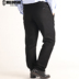 Quần tây size rộng cực rộng cho nam tăng chất béo giảm béo mùa thu và quần cotton dày mùa thu quần áo thời trang Quần