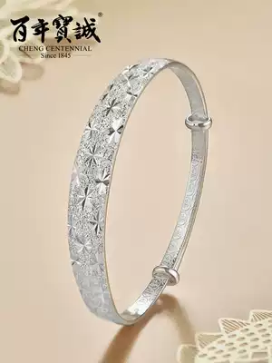 Starry silver bracelet female sterling silver fashion foot silver bracelet young Tanabata Valentine's Day gift for Girlfriend jewelry