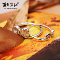 Centennial Baocheng tight hoop curse sterling silver couple ring a pair of big Chinese journey students watch white girlfriend personality fashion