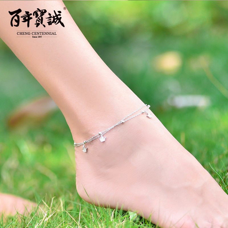 Bracelet de cheville Femme      en Argenterie - Ref 3105041 Image 3