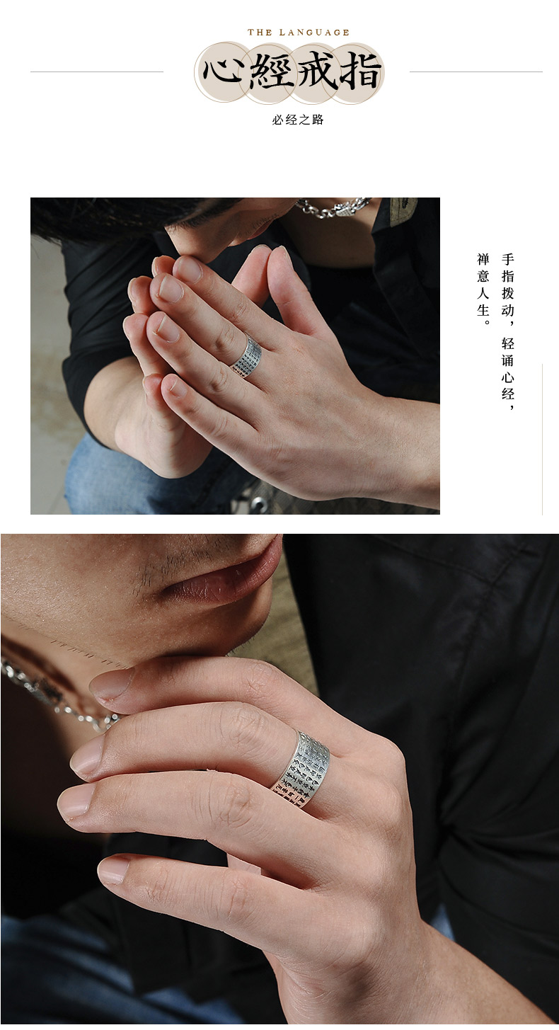 Bague homme      en Argenterie - Ref 3087787 Image 10
