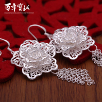 Centennial Baocheng Rose Flower Foot Silver Vintage earrings Female niche personality design sense Hanfu tassel ear jewelry