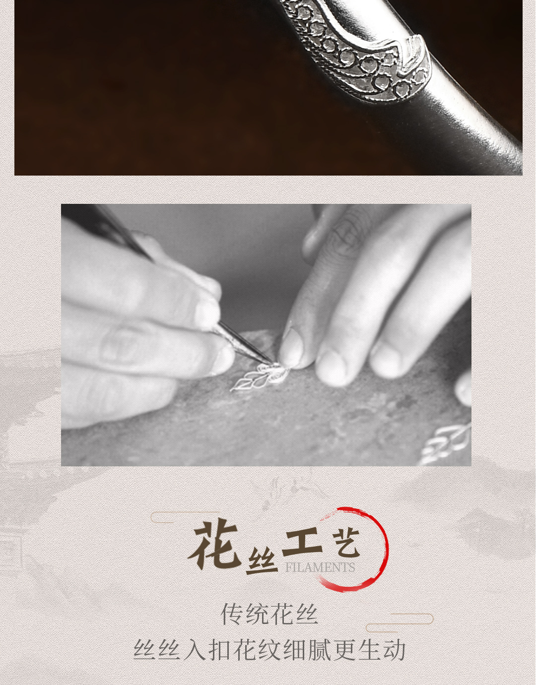 Vòng tay bạc trăm năm Baocheng 99 sterling bạc phụ nữ phượng lụa thủ công dân tộc cổ chân bạc lụa vòng tay tỳ hưu vàng