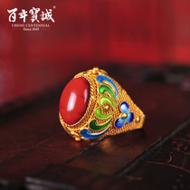 Centennial Baocheng agate silk high temperature enamel silver ring 925 cloisonne gilded handmade ring