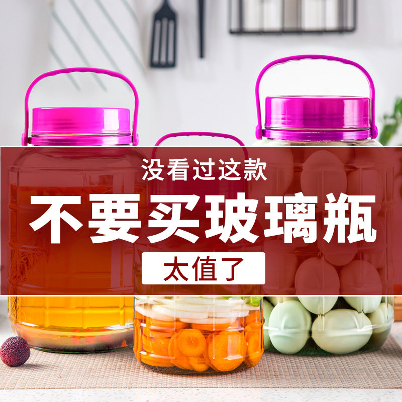 Bubble Wine Glass Bottle With Tap Bubble Wine Jars Special Wine Bottle Kimchi Glass Jar Glass Jars For Home Sealed Jar Glass Jars