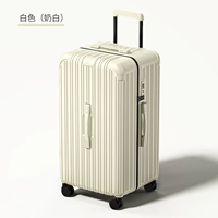 Белая [классическая модель] Splash Anti -Water -молния