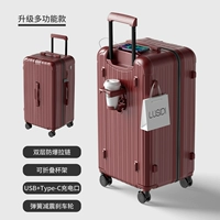 Красный [многофункциональный] модернизированный двойной взрыв-защитник