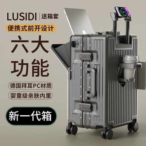 Чемодан, коробка подходит для мужчин и женщин, 20 дюймов