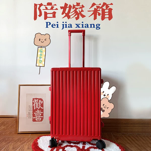 Товары от 璐思迪旗舰店