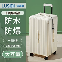 Чемодан, сумка для путешествий, 28 дюймов