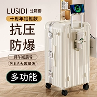 Чемодан, вместительная и большая сумка, 28 дюймов