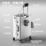 Чемодан, сумка подходит для мужчин и женщин, коробка, 26 дюймов