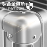 Чемодан, сумка подходит для мужчин и женщин, коробка, 26 дюймов