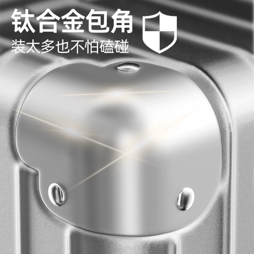 Чемодан, сумка подходит для мужчин и женщин, коробка, 26 дюймов