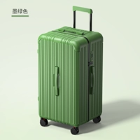 Зеленый [классический] Splash Anti -водный молнии