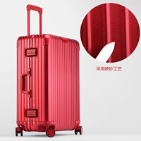 Красный, матовый