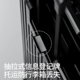 Универсальный чемодан подходит для мужчин и женщин, 20 дюймов