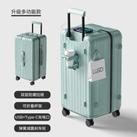 Ice Blue [многофункциональный] модернизированный двойной взрыв-защитник