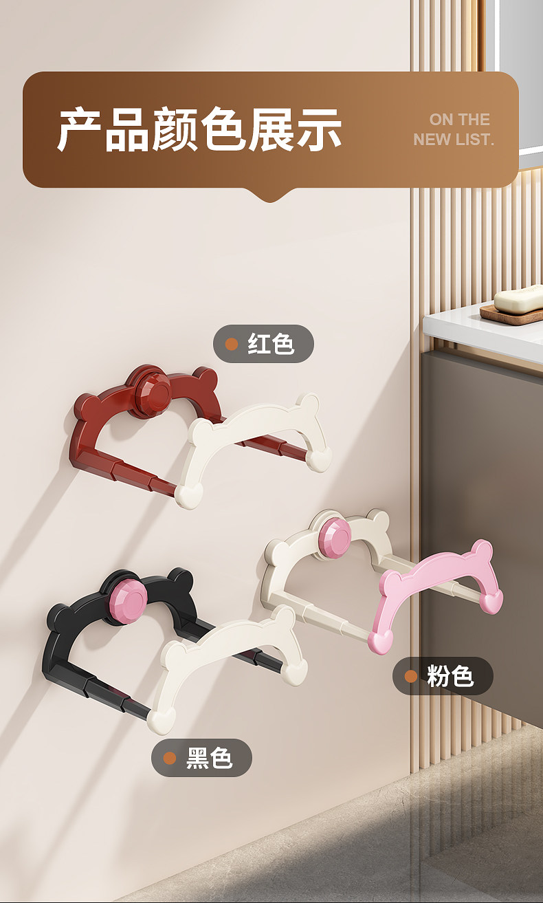 Умывальник 卫生间吸盘伸缩脸盆架免打孔浴室多功能置物架壁挂式脸盆收纳神器